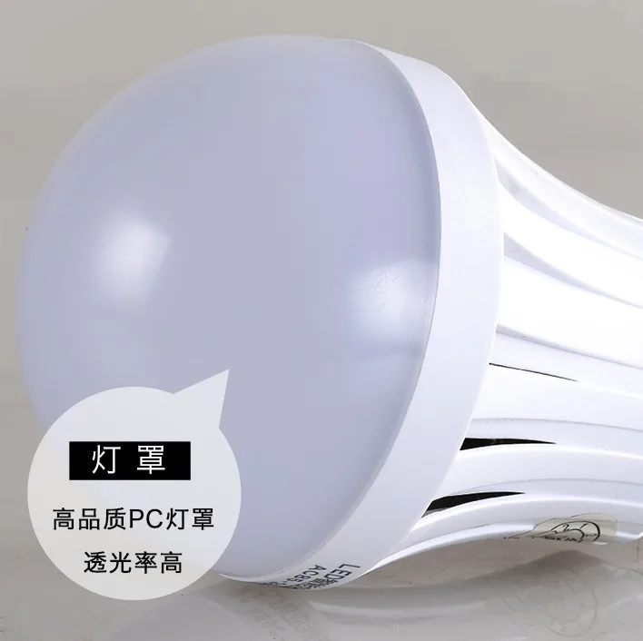 LED Emergency Bulb Magic Bulb Water Gets Light 7w Smart Emergency Bulb Lamp Rechargeable Water Bulb