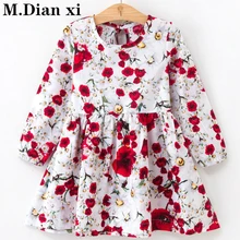 Летнее платье для девочек; детское платье; платье в клетку с длинными рукавами для девочек; летние платья принцессы из мягкого хлопка; одежда для маленьких девочек