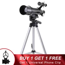 Профессиональный HD телескоп астрономический Монокуляр со штативом 50 мм рефрактор ночного видения Луна наблюдение за птицами для детей и взрослых подарок