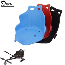Автомобильный Стайлинг пластиковая Замена сиденья подходит для Hover Cart Kart Stand Holder