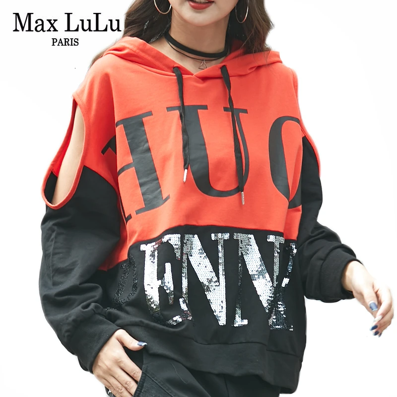Max LuLu, модная весенняя Роскошная уличная одежда с блестками, женские повседневные толстовки с капюшоном, женские винтажные толстовки с принтом размера плюс