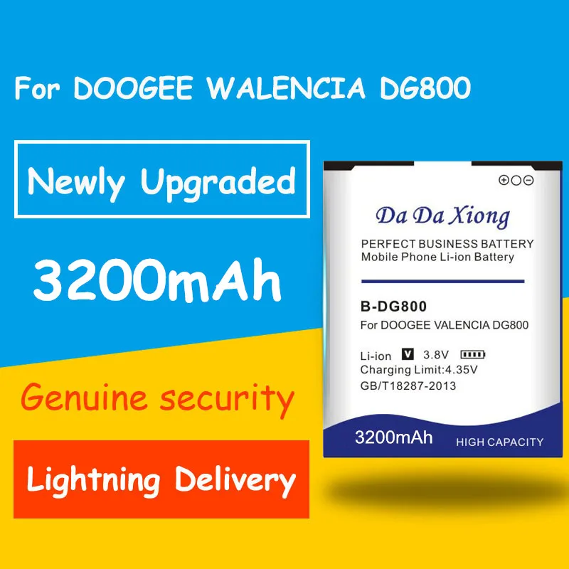 Быстрая и безопасная аккумуляторная батарея B-DG800 3200 мАч Для DOOGEE VALENCIA DG800 |