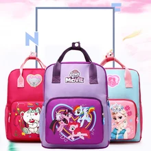 Детский рюкзак для мальчиков и девочек раннее образование, милый мультяшный рюкзак, легкий детский маленький школьный рюкзак