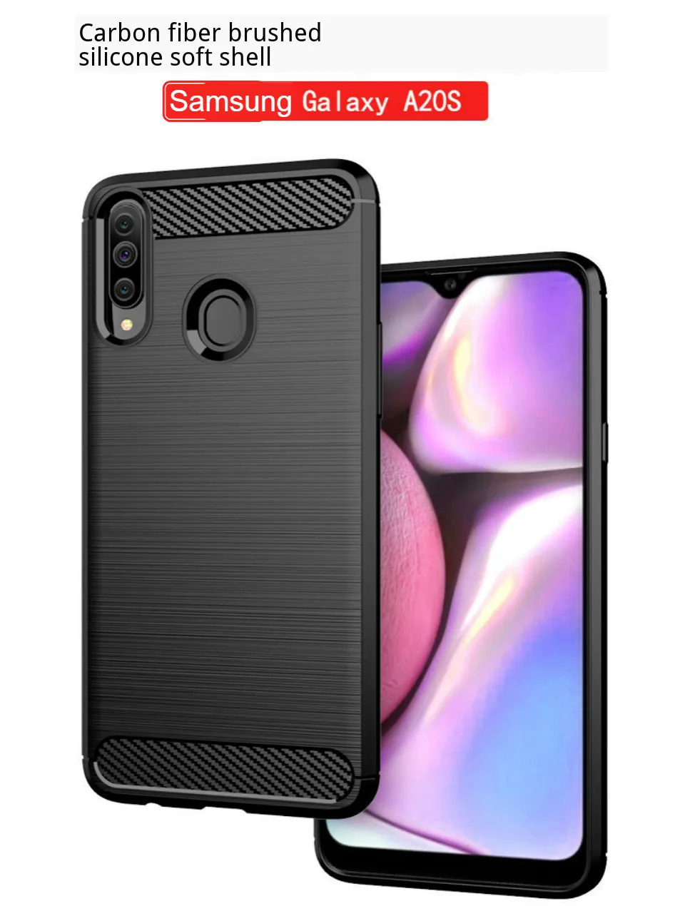 Чехол для телефона для samsung Galaxy A20S Защитная щетка углеродное волокно узор силиконовый Ударопрочный Мягкий