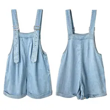 Trendy Overall Women's Jeans Shorts Korean Woman Fashion Loose Pants 2021 New Slouchy Streetwear Denim Jean Boyfriends Wholesale