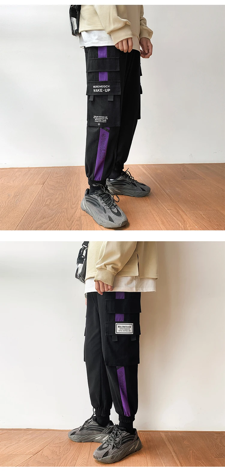 Осенние мужские Брюки с карманами, брюки-карго с эластичным поясом, шаровары в стиле хип-хоп, повседневные свободные мужские штаны для бега