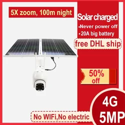 Caméra de Surveillance dôme extérieure solaire pliable PTZ, 5mp, zoom 5X, 60W, 4G LTE, avec suivi automatique 