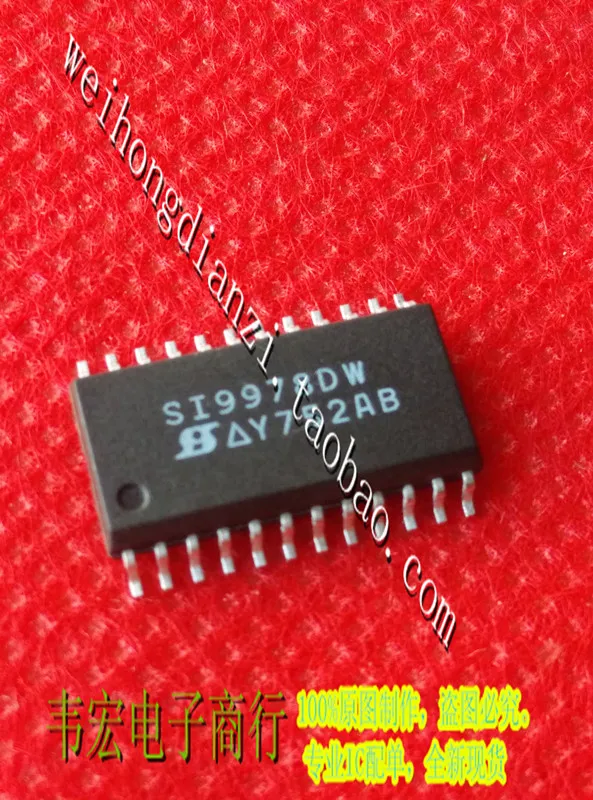 Доставка. SI9978DW SI9978 Бесплатный спотовой SOP24! | Обустройство дома