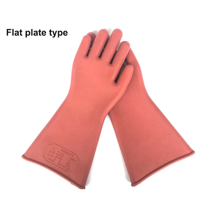 Home Insulation Gloves 12KV High Voltage Electrical Anti Electric Labor Leakage Prevention Rubber Home Gloves protective gloves safety gloves