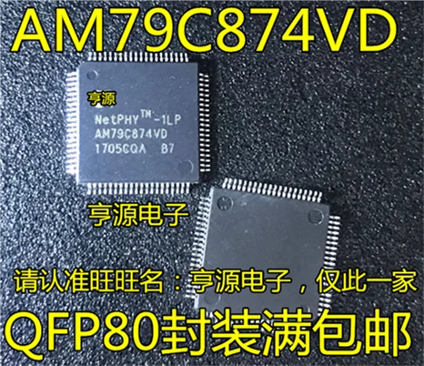 5cps AM79C874VD AM79C874 AM79C874V QFP80