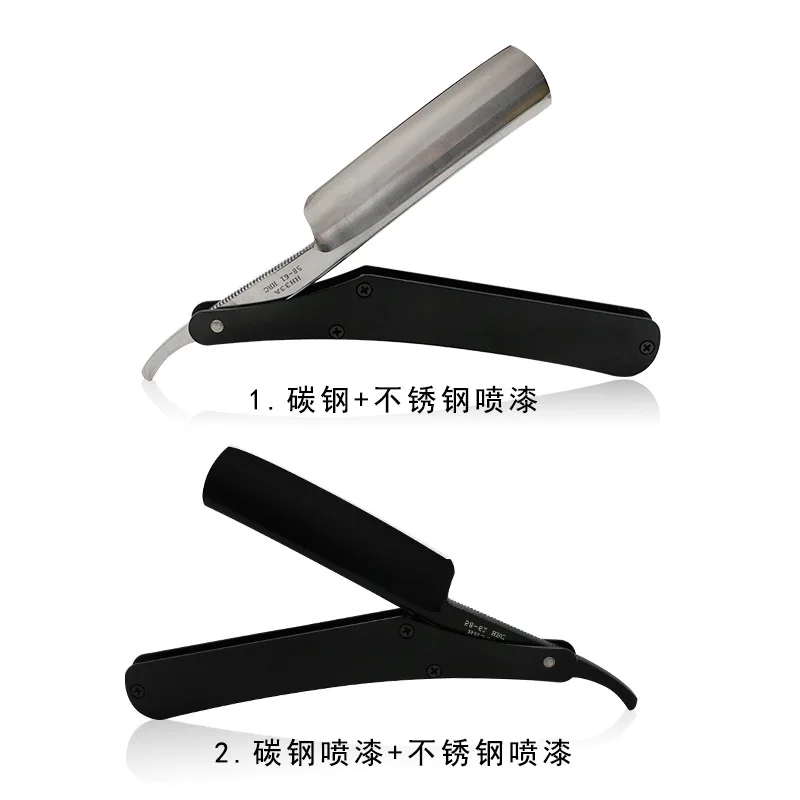Retro Folding Razor Hair Razor and Blades Antique Black Folding Shaving Knife Handle Razor Holder G1111 1 Retro Folding Razor Hair Razor and Blades Antique Black Folding Shaving Knife Handle Razor Holder G1111 5