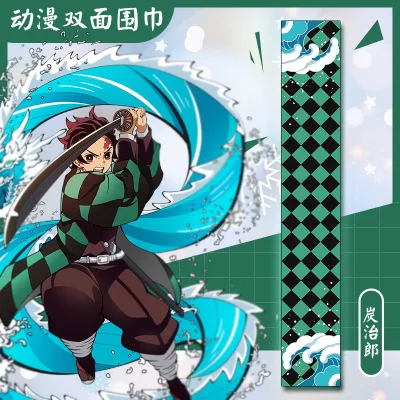 1-13 Grandmaster of Demonic Cultivation Gloves Lan Wangji Wei Wuxian Scarf Demon Slayer Tanjirou Nezuko Cartoon Anime Mouth Muffle - Цвет: 1-13
