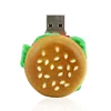 External Storage