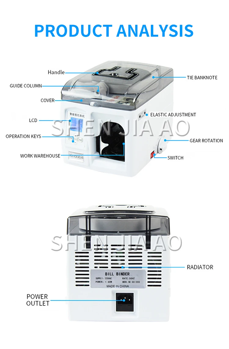 1 шт. автоматическая машина для связывания банкнот, XD-305, регулируемая температура, быстрый нагрев, банк, офис, отель, банкнот, упаковочная машина