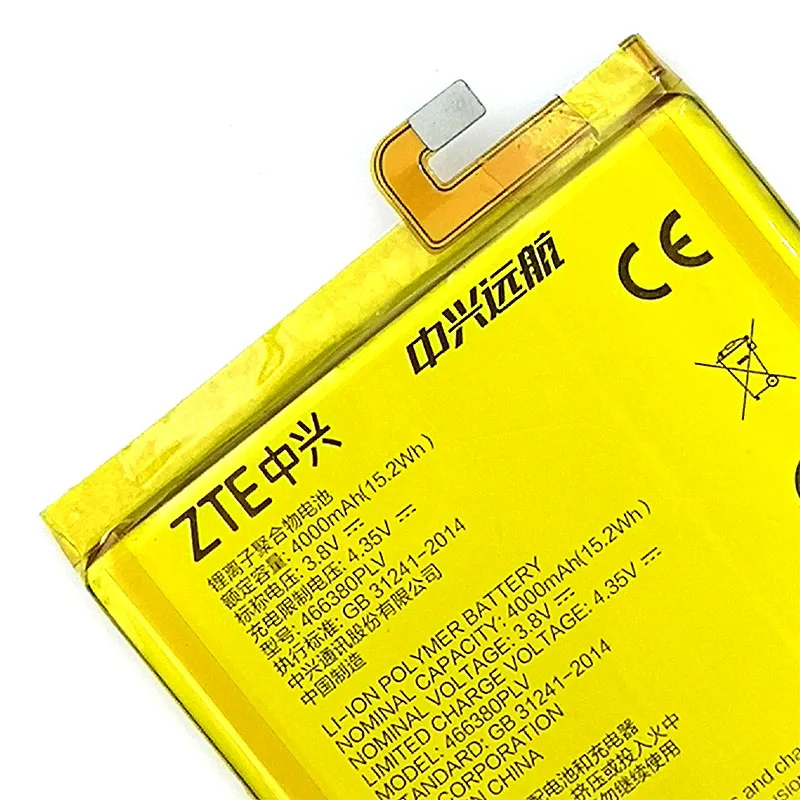 4000 мАч 466380PLV батарея для zte BLADE A610 A610C A610T BA610C BA610T телефон последняя продукция батарея+ код отслеживания