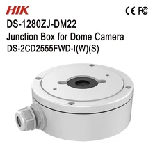 DS-1280ZJ-DM22 Hik распределительная коробка для мини купольной камеры DS-2CD2555FWD-IS DS-2CD2555FWD-IWS CCTV кронштейн CCTV настенное крепление