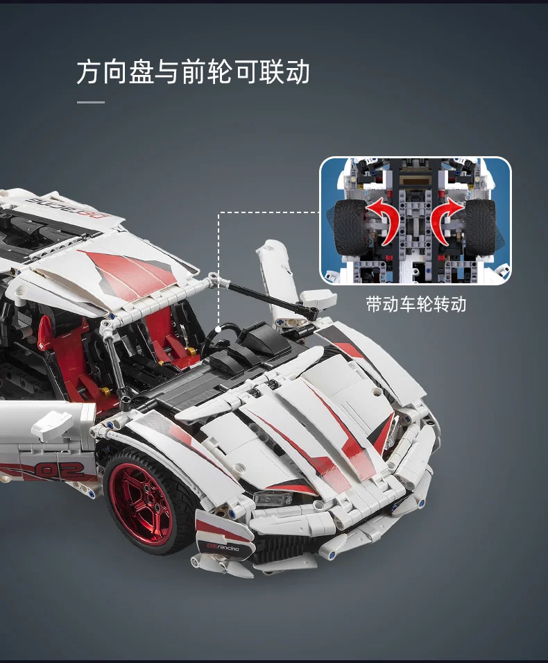 CADA LP610 RC супер гоночный автомобиль кирпичи совместимые технические Модели Строительные блоки Дистанционное управление автомобиль Гоночные Игрушки для детей