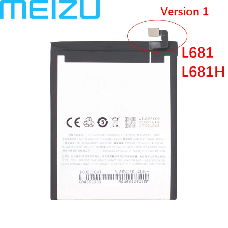 Аккумулятор Meizu BT61 Емкостью 4000 мА/ч для мобильного телефона Meizu M3 Note L681 L681H, новейшее производство, аккумулятор+ номер отслеживания