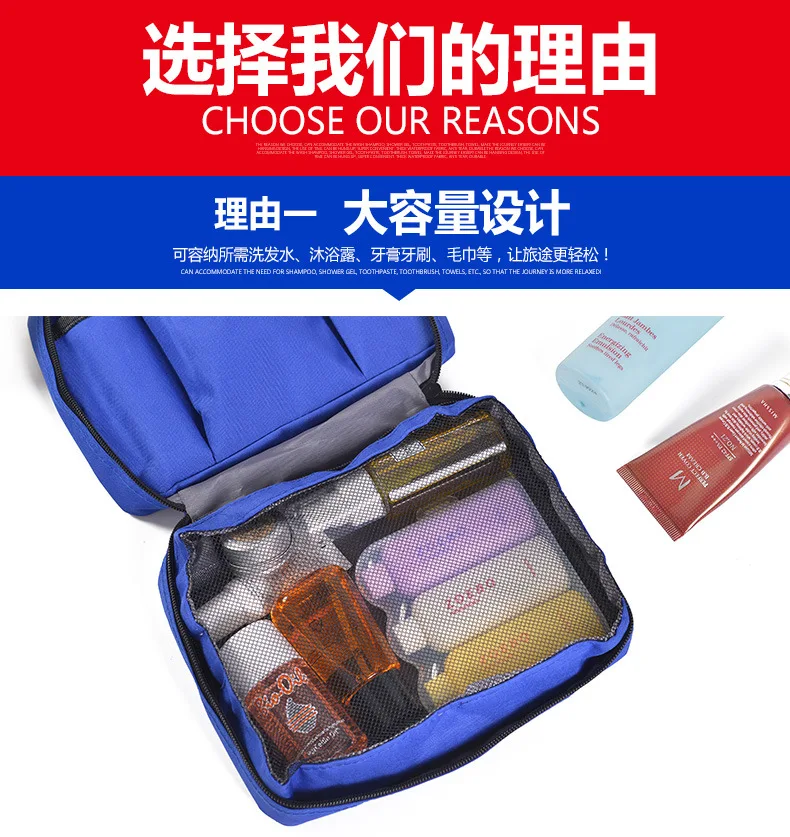 New Style South Korea Travel Storage Bag Wash Bag Large Capacity Dacron Waterproof Hook Wash Bag Multi-Level Storgage Bag