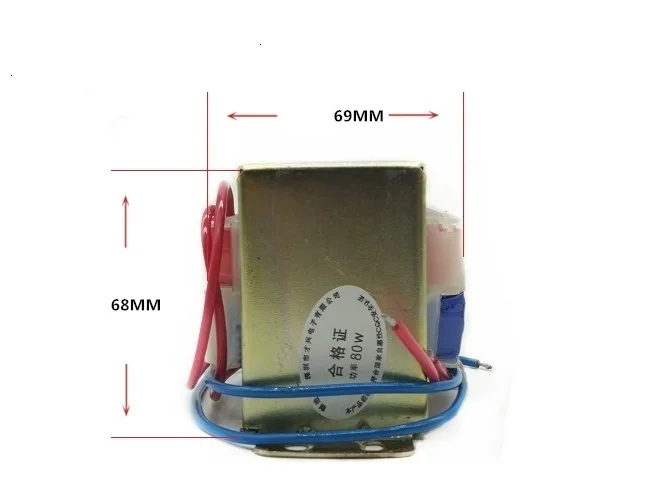 Мощность transformador 80 Вт катушки повышающий трансформатор EI76 DB-80VA 220V 380V переменного тока для адаптера переменного одиночный/двойной 6V 9V 12V 18V 24V 30V 36V 110V высоковольтный трансформатор