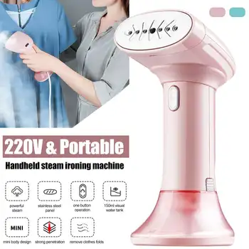 

Handheld Fabric Steamer Fast-Heat One-click ironing Powerful Garment Steamer for Home Travelling Portable Non-stick Steam Iron
