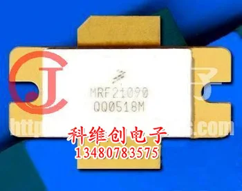 

MRF21090S hundred percent genuine--KWCDZ