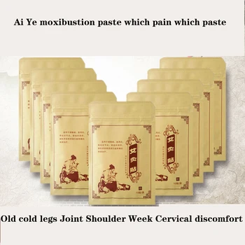 

CN Herb 90 Stickers Moxibustion Paste Ai Grass Points Hot Moxibustion Shoulder And Neck Paste Hot And Moxibustion Paste