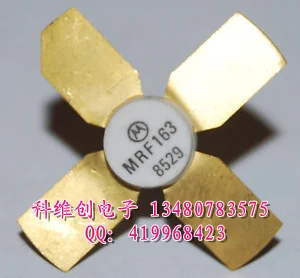 MRF163 подлинный- KWCDZ