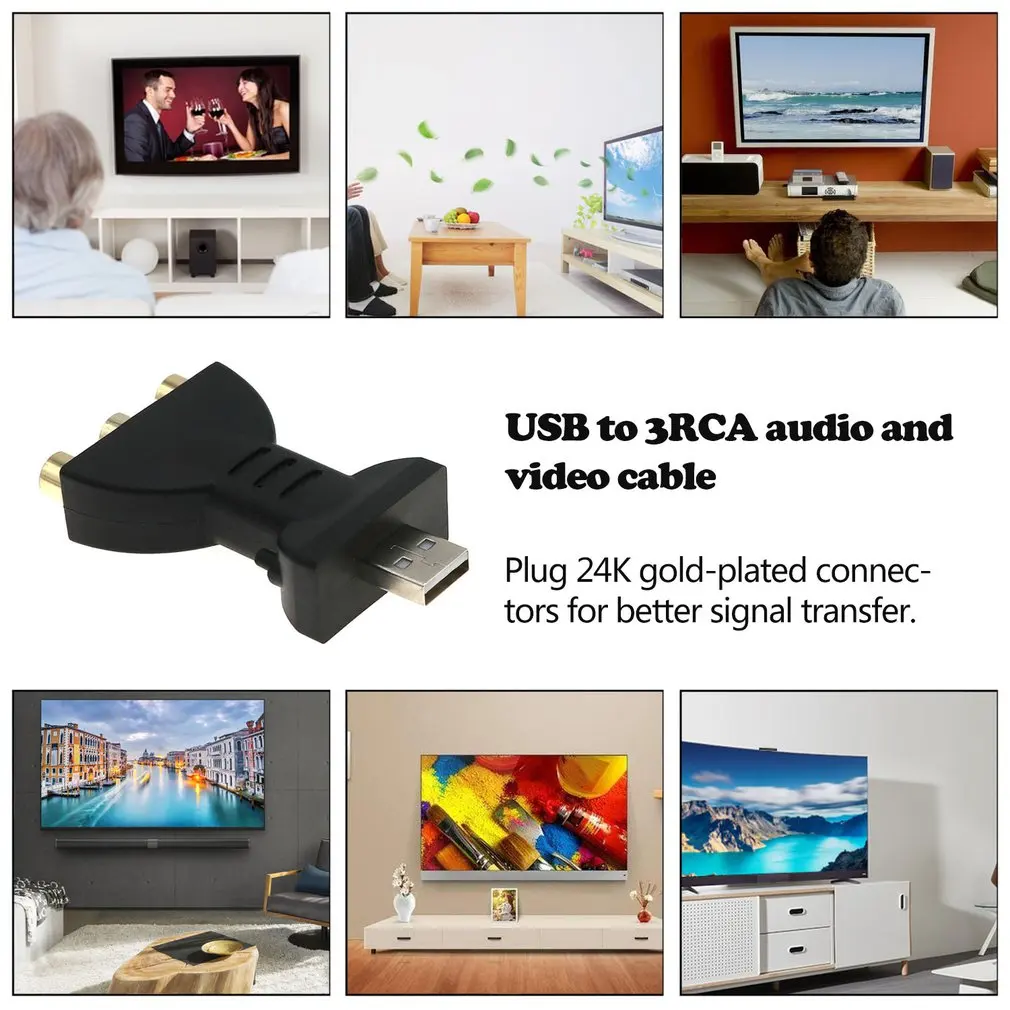 USB позолоченный Мужской к 3RCA Женский аудио адаптер видео AV ТВ коробка DVD передача