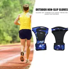 Горячая Распродажа перчатки для тяжелой атлетики нежная текстура защита для ладоней перчатки для мужчин и женщин для тяжелой атлетики фитнес Кроссфит спортивные перчатки