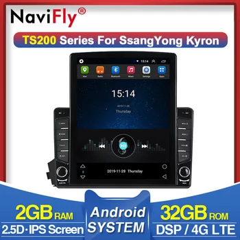 

NaviFly Vertical Tesla screen 4G LTE Radio for Ssangyong Kyron Actyon Android Multimedia GPS Navigation WIFI Carplay
