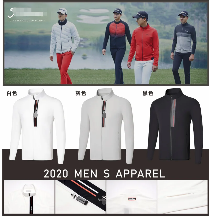 

golf coat is windproof