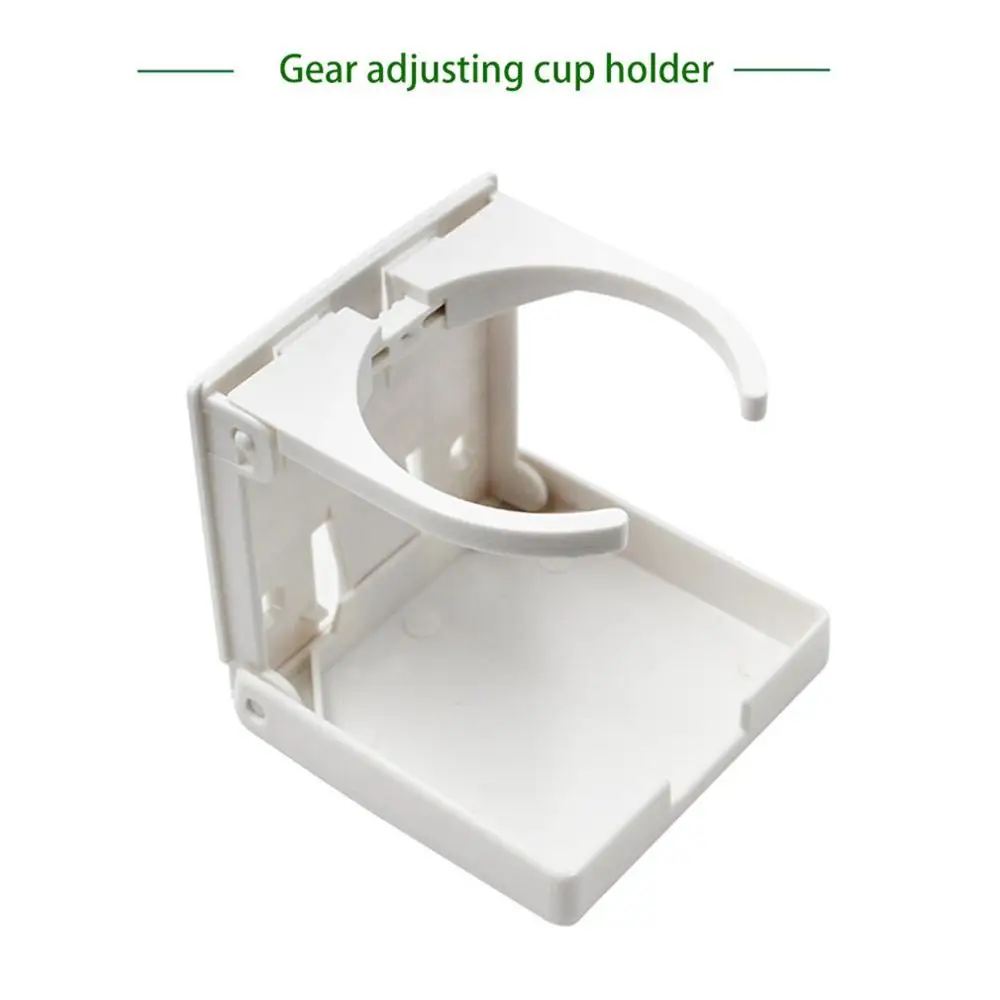 Белый Ship Cup Seat Foldable Plastic Cup Holder Drink Holder Cup Seat For Camper Truck RV Yacht Boat Accessories - Название цвета: Белый