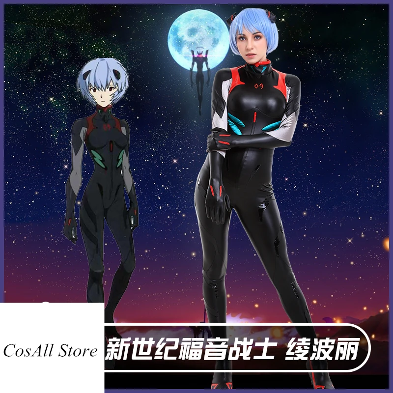 

EVA Ayanami Rei black jumpsuit cosplay costume Halloween costumes for women