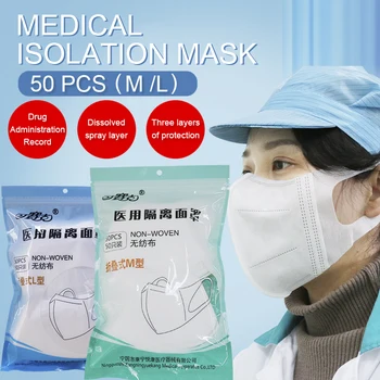 

50Pcs Disposable Mask M/L Size Face High quality 3-layer Mouth Masks Non Woven