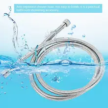 G1/2in шланг для душа из нержавеющей стали гальванический гибкий вытяжной шланг для душа Сменные товары для дома, ванной