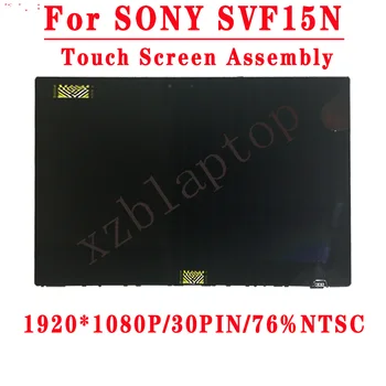 

For Sony Vaio SVF15N SVF15N1B4E SVF15N1C5E SVF15N28SCB LCD Touch Screen Digitizer Assembly 2880*1620 OR 1920*1080 LP156WF4 SP U1