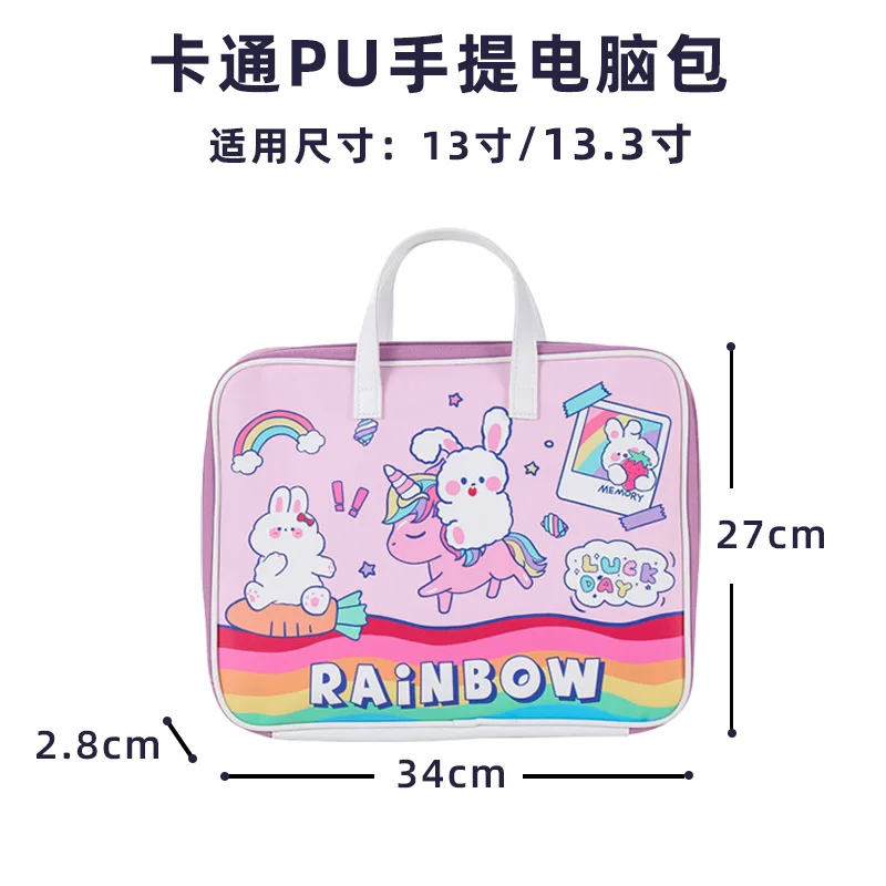 Cute Laptop Bag 11 12 12.9 13.3inch Mac Case Kawaii Korea Women Zipper Bags Travel Business Portable Document Bag Girls Handbag