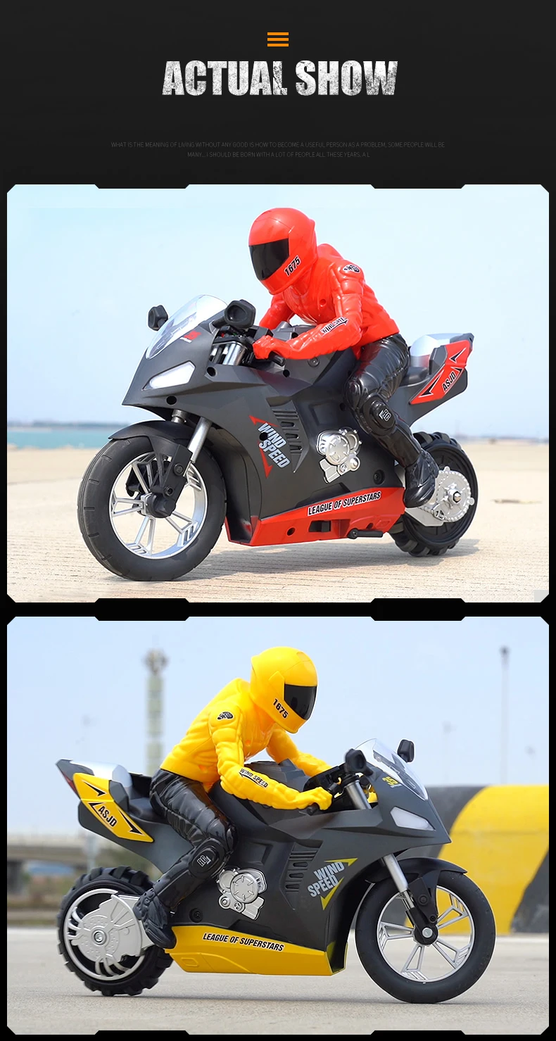 特技摩托车_r15_c1