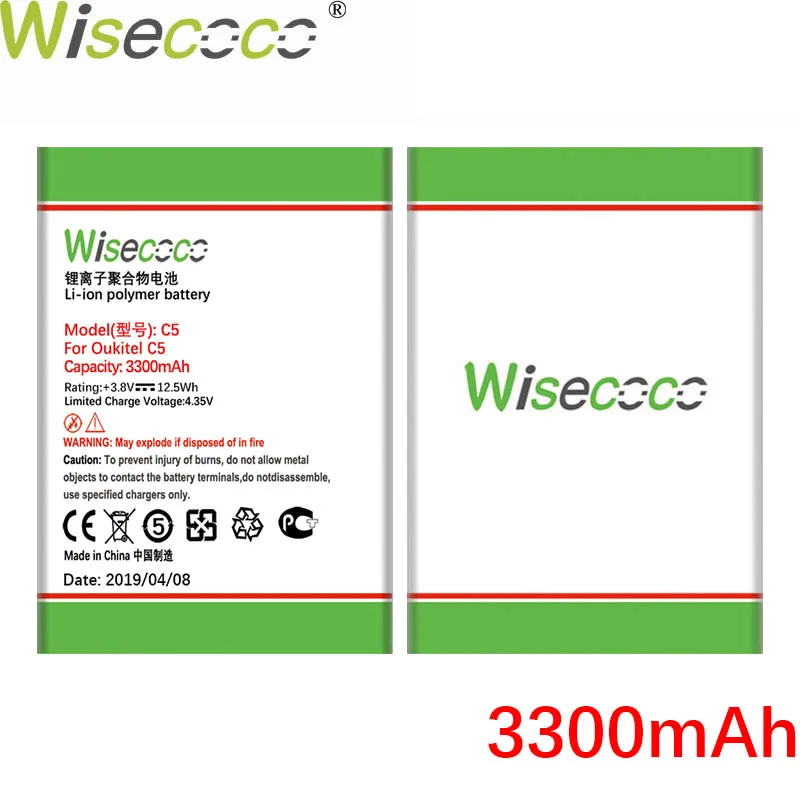 WISECOCO 3300 мАч батарея для Oukitel C5 C5 Pro мобильного телефона новейшее производство высокое качество батареи+ номер отслеживания