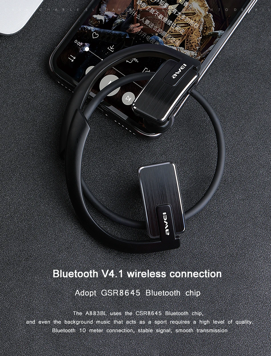 A883BL Спортивные Bluetooth наушники с микрофоном бас стерео водонепроницаемые беспроводные наушники с шумоподавлением Bluetooth гарнитура