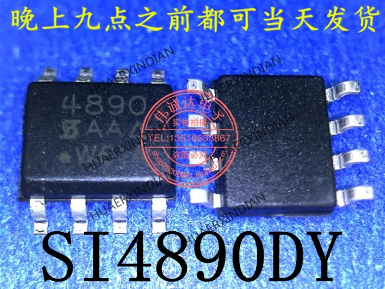 1 шт. новый оригинальный SI4890DY-T1-E3 SI4890 4890 SOP8 в наличии реальное изображение |