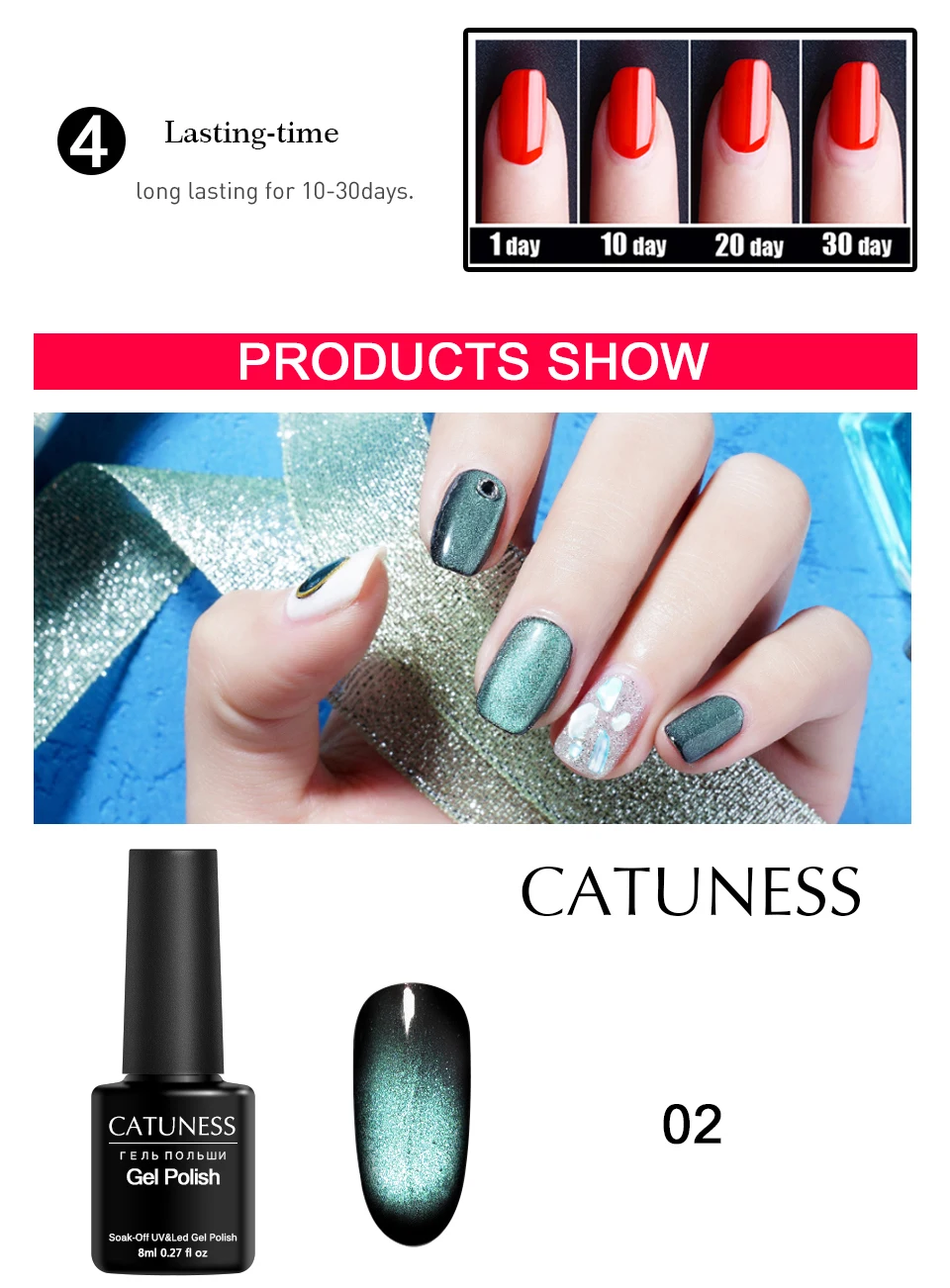 CATUNESS кошачий глаз УФ-гель, акриловый 8 мл Лак для ногтей DIY лак для ногтей супер потрясающий разноцветный Гель-лак для ногтей набор цветов