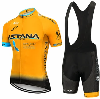 

2019 DE ASTANA cycling team jersey 20D bike shorts suit Ropa Ciclismo MENS summer quick dry BICYCLING Maillot bottom wear