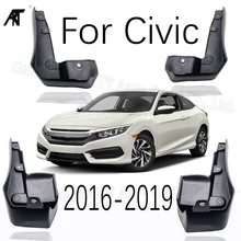 Брызговик Подходит для: HONDA CIVIC все новые 4-дверный седан брызговики закрылки брызговик брызговики спереди и сзади FENDER формованные SE