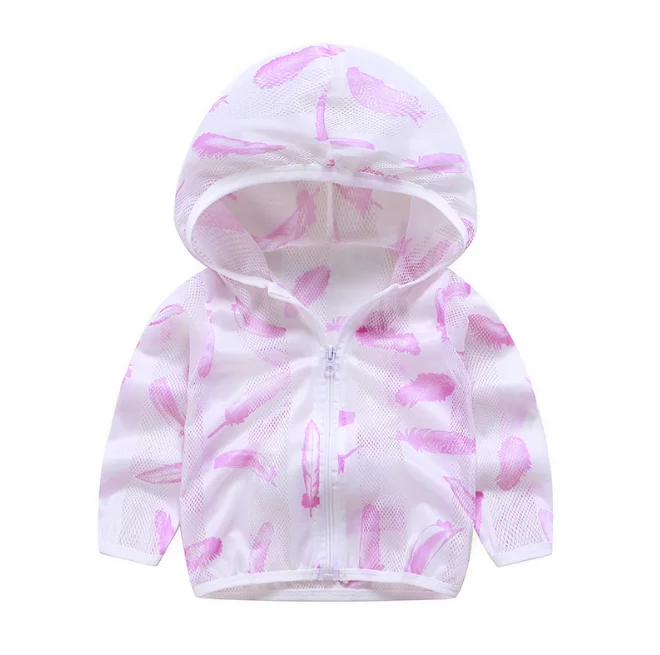 QQ截图20200529203556