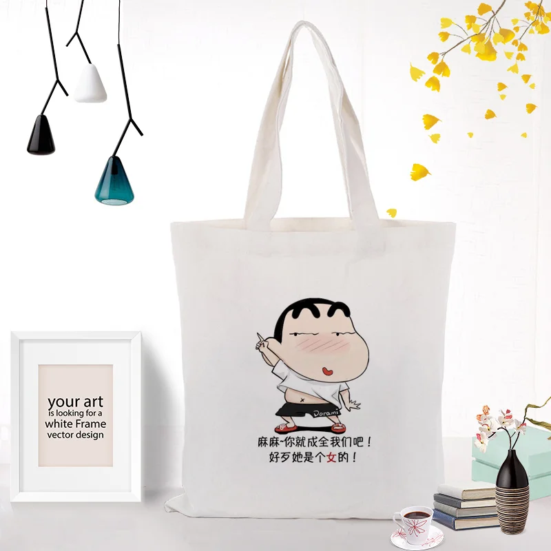 Сумка холщовая Сумочка текст DIY handbagbag Crayon Shin-chan печать индивидуальный логотип для печати ежедневного использования складная хозяйственная многоразовая - Цвет: COMIC035