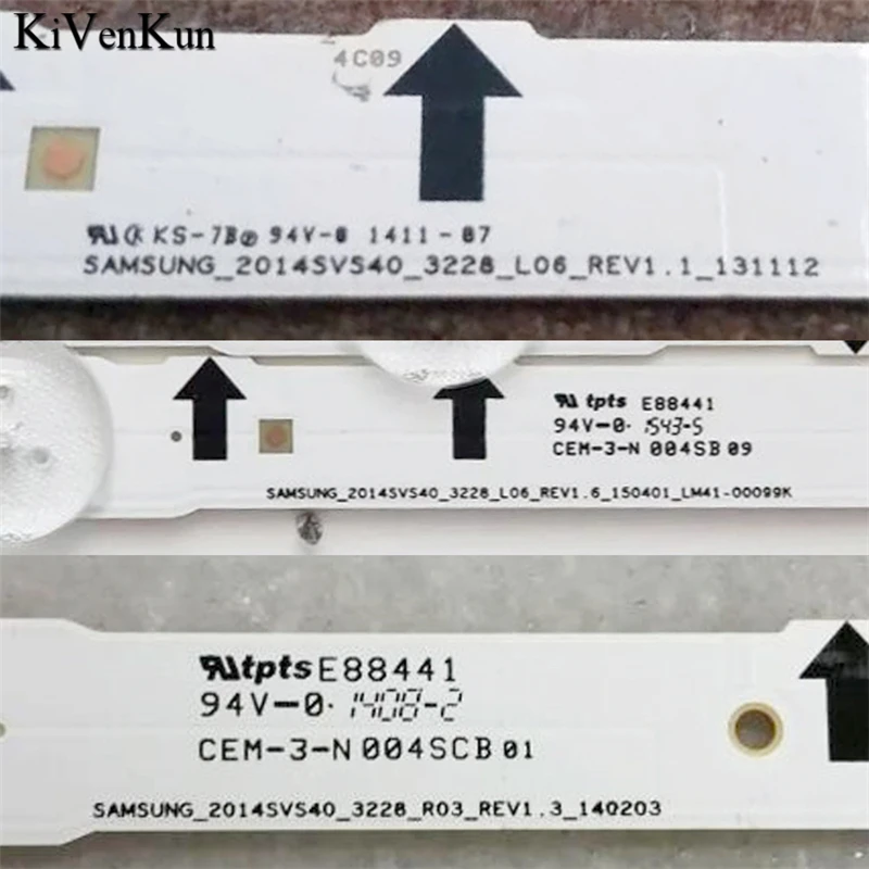 TV LED   Ｚ HG40ND690 HG40NE690 LH40DBDPL LH40DBEPD LH40DBEPL TV Ʈ LED Ʈ Ʈ   