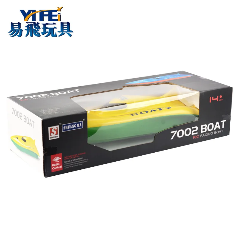 

Bismaleimide 7002 Remote Control High Speed Boat Electric Racing Speedboat Warships Model Navigation Model Electric Aquatic Toy