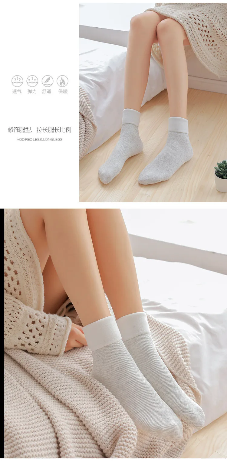 Осенне-зимние толстые кашемировые бархатные носки с вертикальной полосой, теплые однотонные женские носки для отдыха, B305